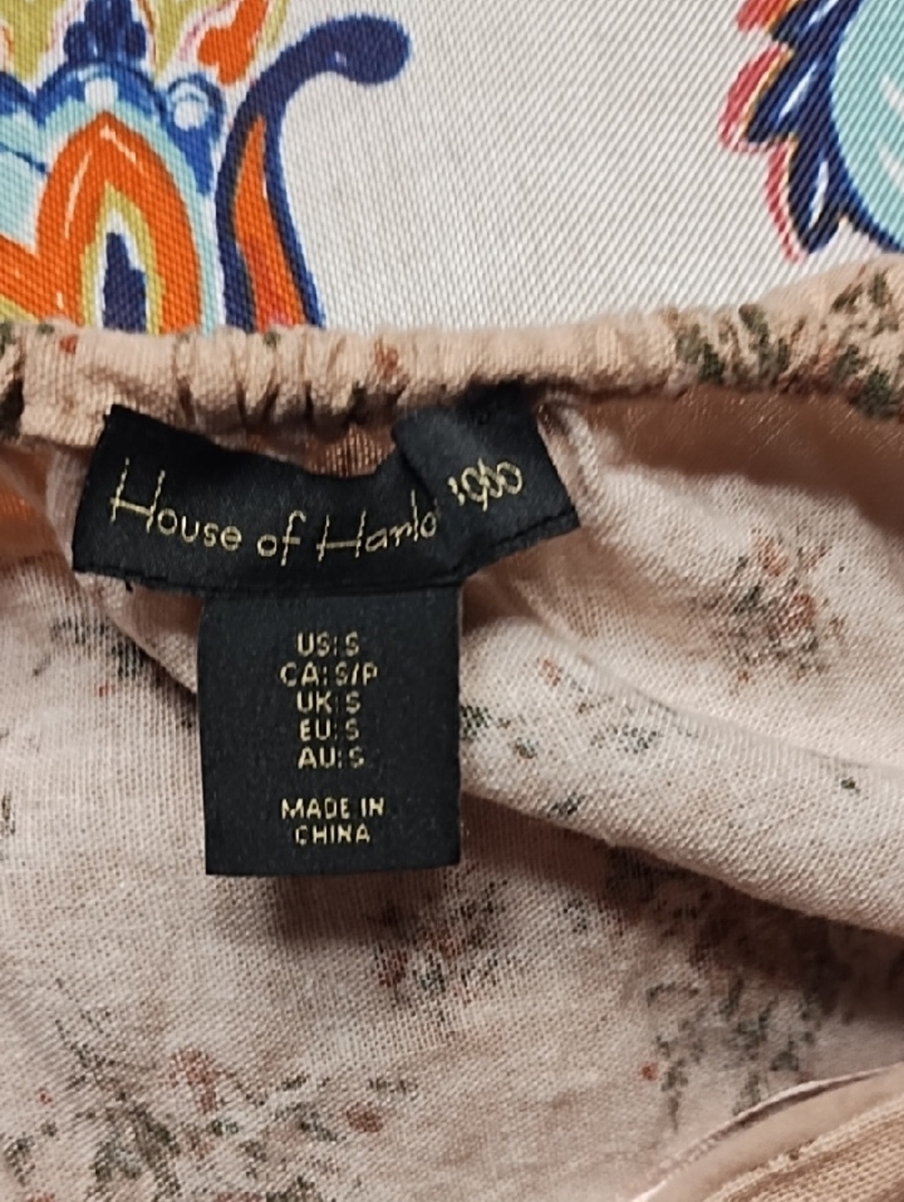 House Of Harlow Small Dress - Picture 4 of 7